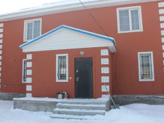 Дом в Калкамане