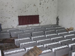 Теплоизоляционные блоки